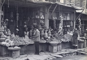 Afghanistan bazaar 1950s