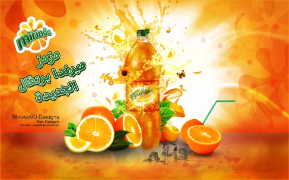 Mirinda