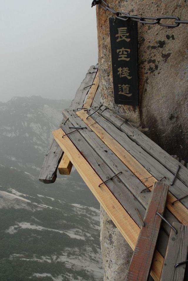 Huashan plank walk 2