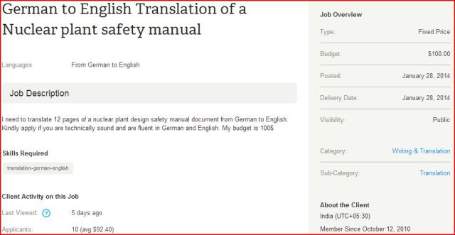 translation nuclear power plant