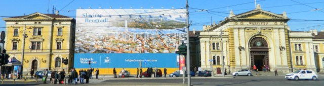 Belgrade Waterfront train station