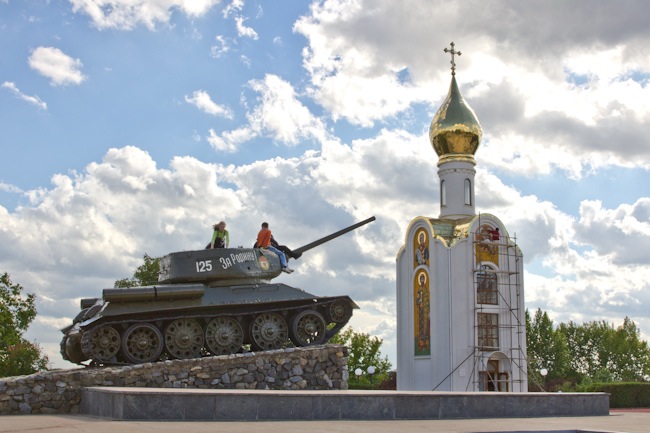 tiraspol tank