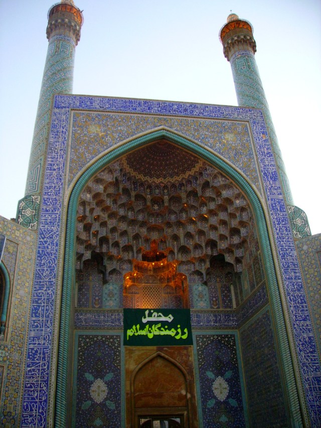 PICT6329-Esfahan Imam Mosque.JPG