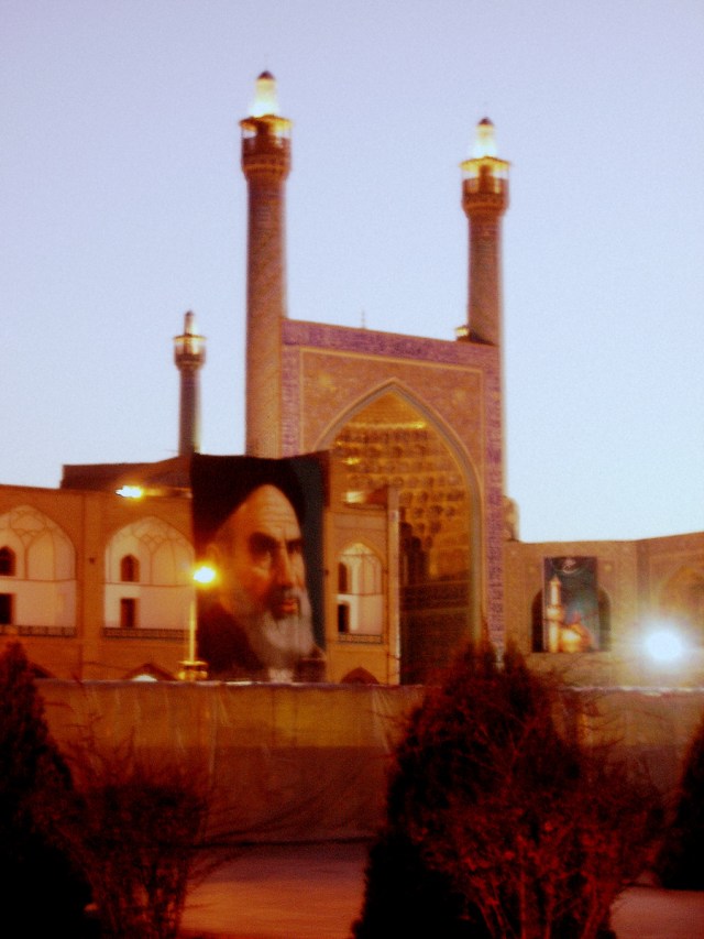 PICT6334-Esfahan Imam Mosque.JPG